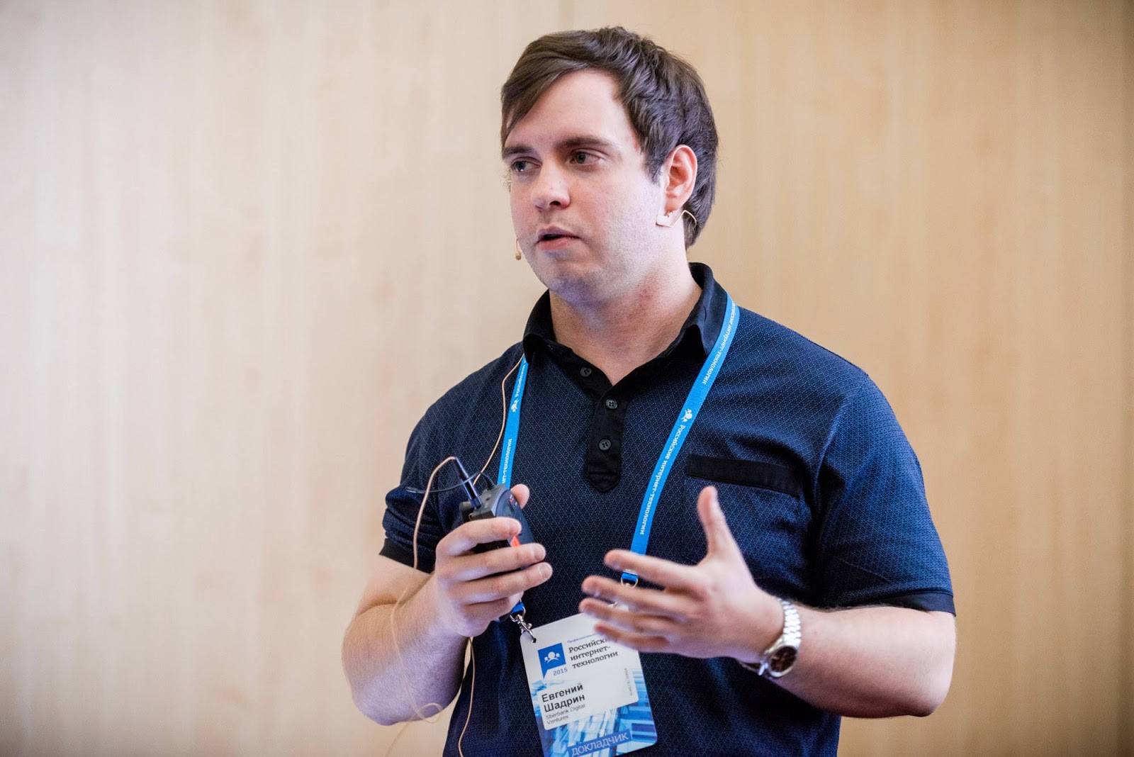 Getting to know Tarantool 1.6