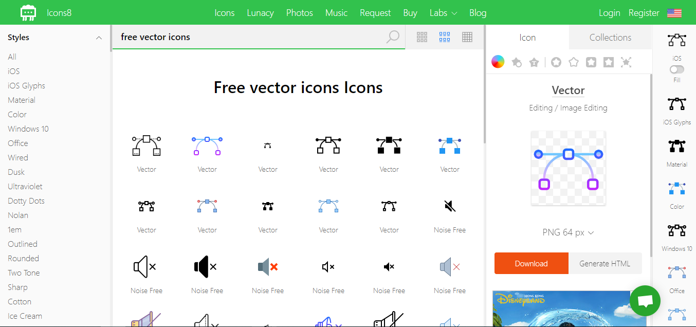 10 Best Free Vector Icon Resources For App Design Web - roblox icon of line style available in svg png eps ai