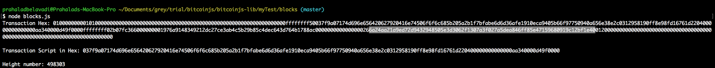 Deconstructing A Confirmed Bitcoin Transaction By - 