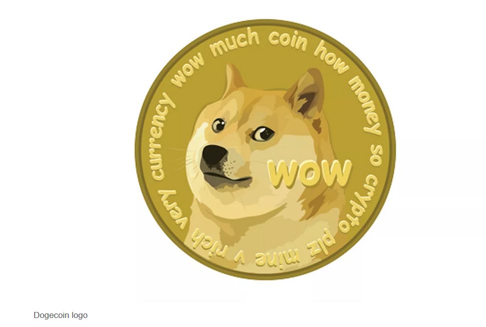 How to Pronounce Doggie Coin