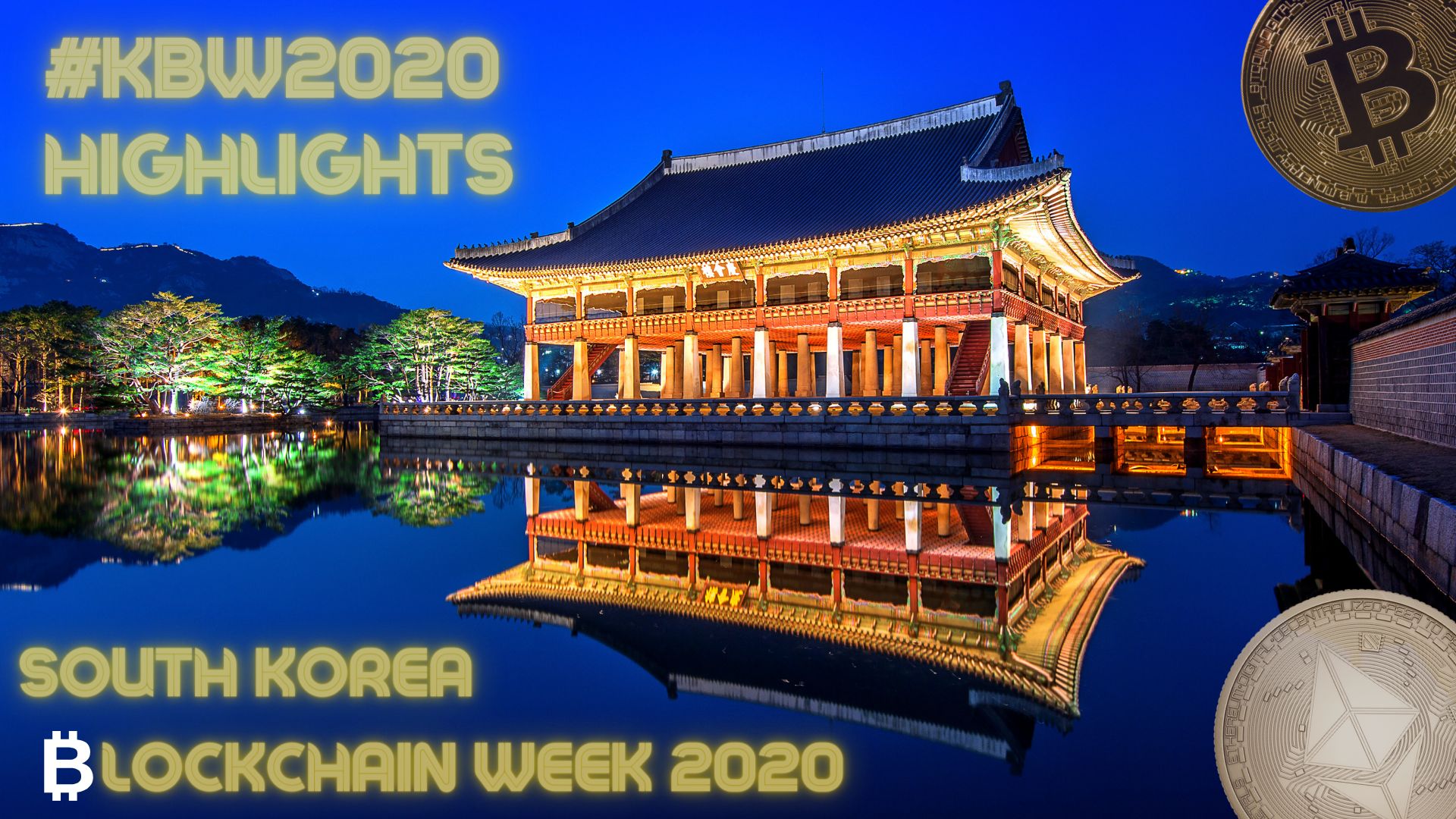 Korea Blockchain Week 2020: Top Conference Highlights